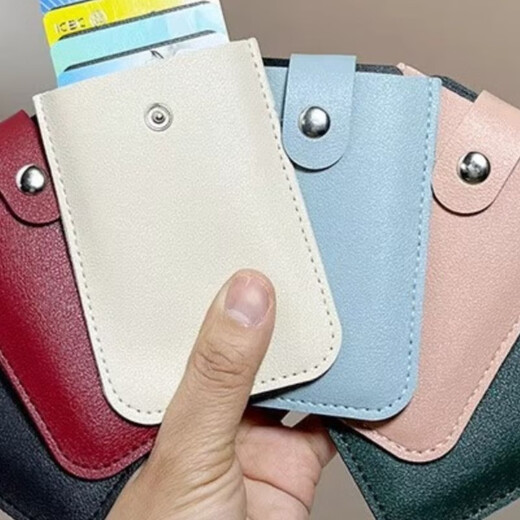 Auszug Multi-Card-ID-Karten-Karten-Karten-Bag-ID-Karten-Karten-Kartuelle Anti-Demagnetisierung kleiner Ultra-dünner Kartenclip Erweitert Schwarz