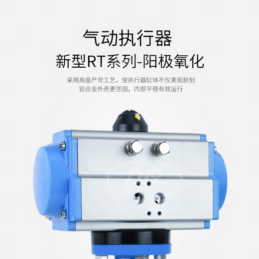 力控 D671X气动对夹式蝶阀 开关型球磨铸铁 DN50 65 80 100 125 150 球墨铸铁/304板 DN150