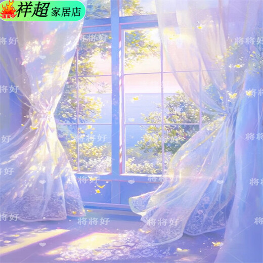 梦幻窗帘背景布多巴胺动漫风网红主播聊天拍视频直播3D装饰背景布 12034 宽2.5米高2米   赠无痕钉