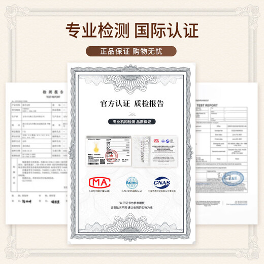 Lao Fengxiang Gold Halskette für Frauen, Vierblätter Klee Pure Gold Anhänger, chinesisches Valentinstagsgeschenk für Freundin und Frau [heute/am nächsten Tag Lieferung] Fußgoldanhänger ungefähr 0,5 g* Geschenkbox* Begrüßungskarte