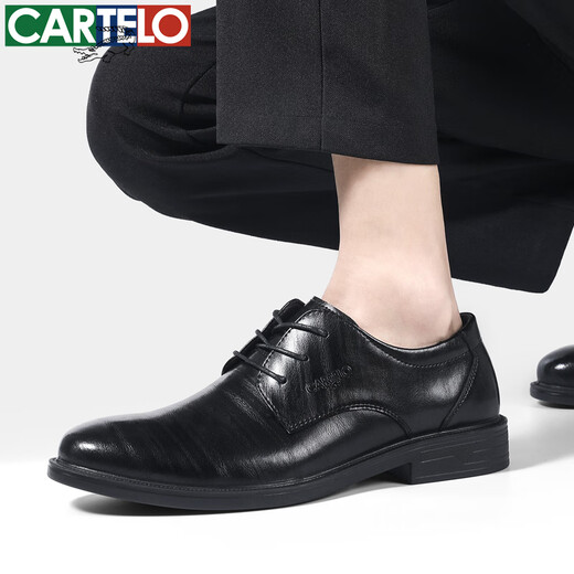 CARTELO leather shoes men cowhide business casual soft sole soft leather suit formal wear derby shoes men 6260 black 42