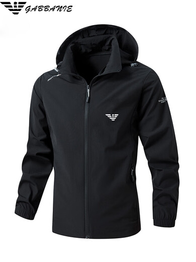 AX Armani men's sun protection jacket summer 2025 new outdoor fishing quick-drying thin breathable casual jacket for men white ice silk breathable removable hood 4XL 160-175Jin Jin equals 0.5 kg