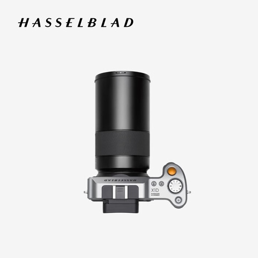 Hasselblad (HASSELBLAD) Hasselblad medium format lens XCD 2,8/135+X teleconverter 1,7