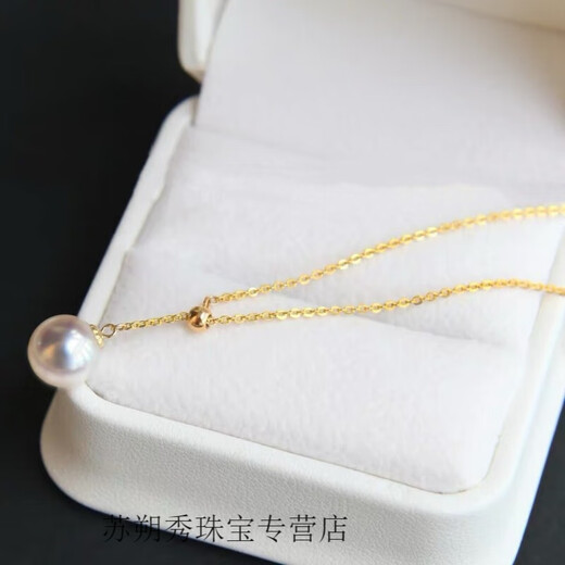 An Feng Jin store model 18 gold pearl necklace 2024 new tassel single pendant light luxury niche clavicle chain chain pull chain