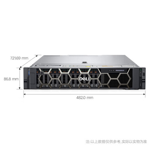 Dell (DELL) R550 2U rack server virtualization host DeepSeek local deployment 1*4316 128G/960G*4/ H755-8G/ 800W *2/rail