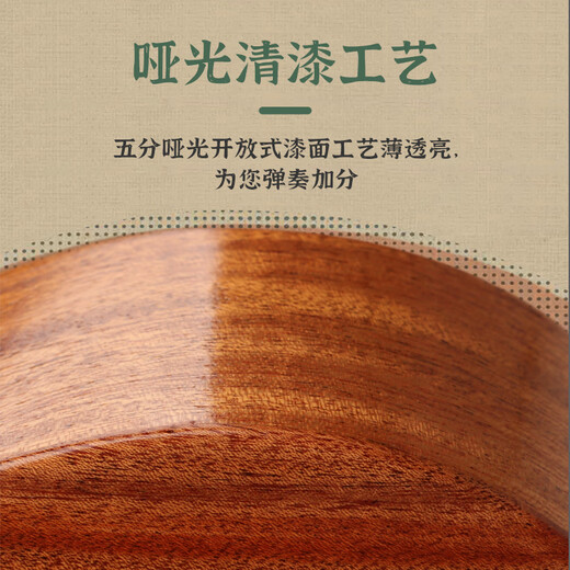 Andrew veneer ukulele beginner ukulele female male and small guitar student children's gift [full veneer] special clean paint + full accessories + plus cotton 26 inches