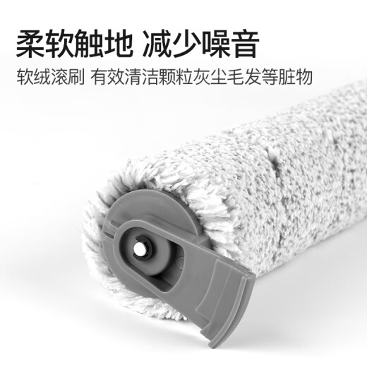 乐狗适配必胜（BISSELL）洗地机清洁液3882配件地板清洗剂主刷滚刷过滤网地面清洁剂 清洁液5瓶