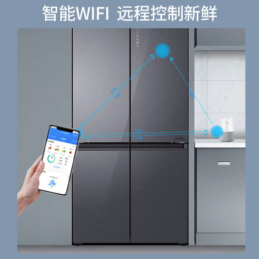 
Haier refrigerator 659 liter dual frequency converter cross double door 4 door household first-class energy efficiency air-cooled frost-free ultra-large capacity full space fresh-preservation technology French energy-saving refrigerator EPP ultra-clean system + Wifi intelligent control + high-end light luxury tempered glass panel