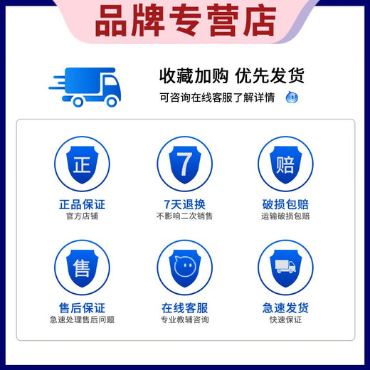 
[Jiangsu Special] 2025 Spring New Edition Junior High School English Reading Combination Training Chinese Reading Combination Training Volume 1 and 2 Volume 2 of Volume 798 Jiangsu Special Edition Reading Comprehension and Clothing Filling Blanks Special Training Grade 78 and Eighth and Nine English Grade 8 (Jiangsu) Reading Combination Training