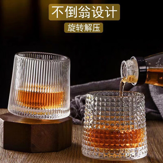 Export to domestic sales rotating glass wine glass tumbler beer glass foreign wine glass ice ball whiskey cup hammered whiskey rotating wine glass 180ml 1 piece