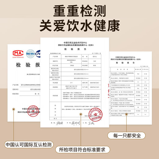 ASD (ASD) thermos kettle large capacity household thermos kettle thermos 304 stainless steel 2L hot water kettle RWS20P4WG-S