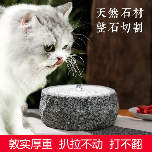 Shantou Lincun Stone Dog Bowl Dog Bowl Cat Bowl Dog Water Bowl Dog Food Bowl Anti-Tip for Cats and Large Dogs Anti-Tip Premium Polished and Thickened Diameter 20cm