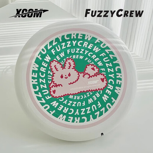 X-COMXCOM & FUZZYCREW Joint Frisbee Ike Outdoor Extreme Sports Team Competition 175g Frisbee 175g Powerful Women-White