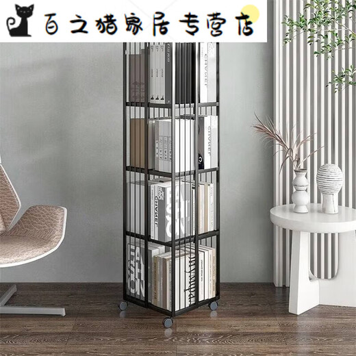 落地收纳架书架储物架玩具层架置物架带轮可旋转展示架 高96cm白色3层9195-7W