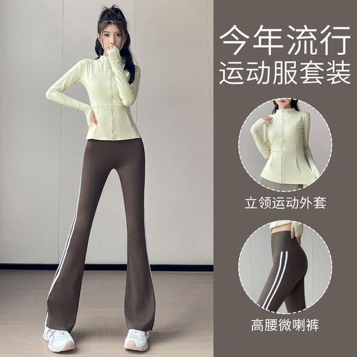 Aimengniao's beautiful yoga suit for women spring and autumn new high-end Pilates body fitness suit bell-bottom sports jacket two-piece set black + black S