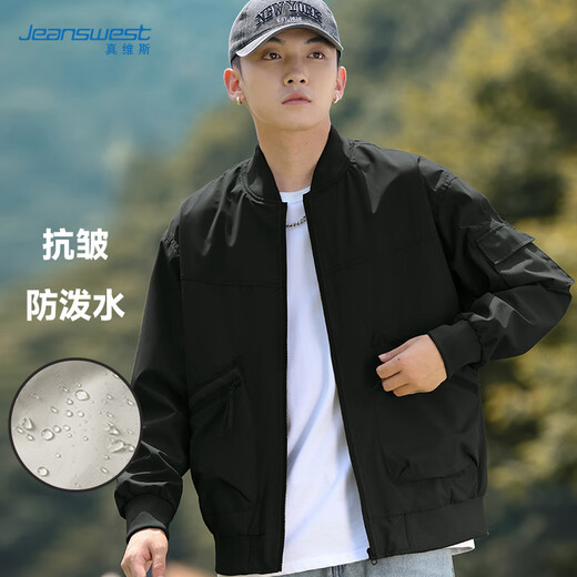 JEANSWEST jacket men's spring and autumn casual baseball uniform outdoor windproof and water-repellent versatile loose fashionable jacket for men