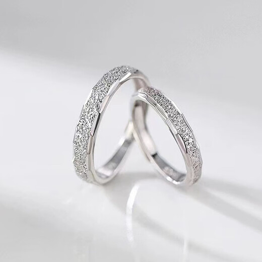 Luruo PT950 platinum couple ring niche design platinum ring plain ring open wedding ring Valentine's Day gift for girlfriend, platinum galaxy ring pair (live mouth adjustable)