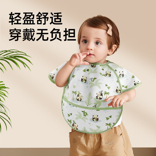 Tile baby food bibble baby supplementary food sleeveless clothing for summer waterproof and dirty children's rice bag backward dressing Ike Panda [anti-fouling and free wash, clean with one wipe] One size (0~3 years old)