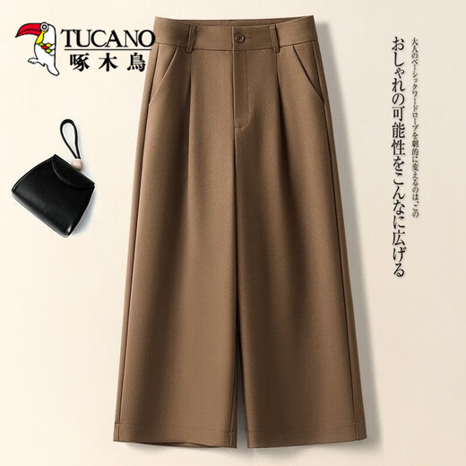 Pant de pics de pic pour les pantalons d'été pour femmes, petite petite personne avec une taille haute tombant et un pantalon de pincement droit de printemps et d'automne 9923 # Black XL 29 [116-125jin [Jin est égal à 0,5 kg]]]