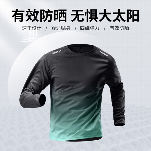 Allen Burton Swimsuit Set Men's Sunscreen Long Sleeve Long Trousers Jellyfish Diving Wear Swimming Equipment Full Set of Surfing Snorkeling Quick Dry Swimming Bottoms Black and Green Three-Piece Set [Sunscreen, High Elastic, Quick Dry] M [115-130Jin[Jin is Equal to 0.5 kg]]
