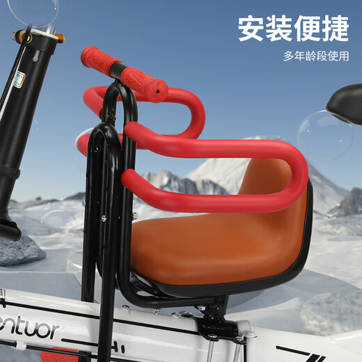 40,000 kilometers of mountain bike child seat front folding bicycle bicycle baby safety child seat bicycle stool ring