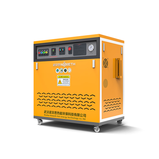 Nobest commercial steam generator AH6kw road and railway bridge maintenance fully automatic energy-saving electric steam boiler steam generator