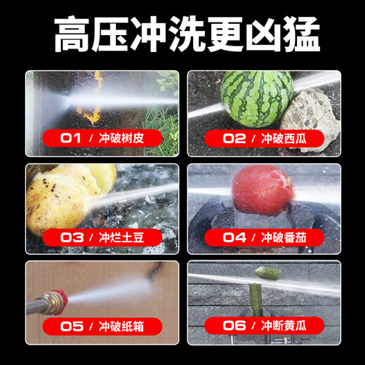 Black Cat Shengjiang car washing machine commercial high-pressure cleaning machine 220v floor washing machine brush car pump high-power car washing high-pressure spray gun water gun