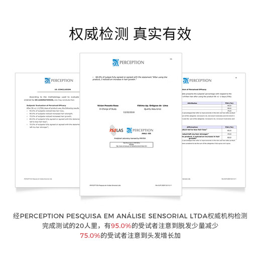 DS LaboratoriesDS laboratory Nanodil essence 60ml anti-hair loss hair thickening thick hair imported from the United States birthday gift