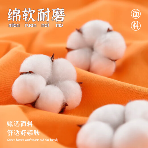 Jeanswest parent-child wear 2026 new baby boy and girl round neck sweatshirt children's autumn casual pullover for a family of four family wear ojmbg casual r1 110 girl style