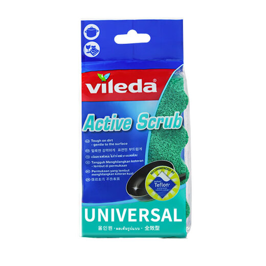 Vileda German dishwashing scouring pad kitchen special absorbent sponge for scrubbing dishes and pot rags to remove oil and stains German brand soft type 3 packs