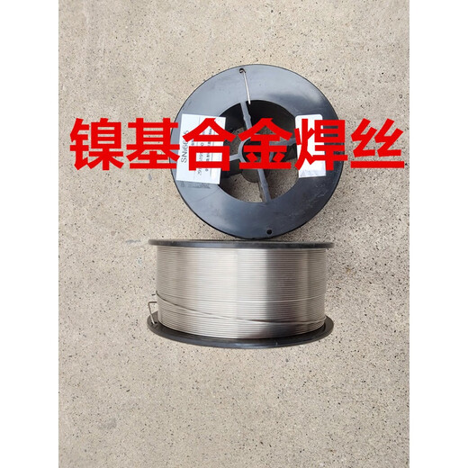 镍基合金焊丝SNi6625 NiCrMo-3-4  SNi6082  NiCr-3 其他特殊材料特殊应用材料