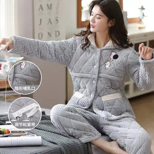 Katzenmann klemmte Baumwoll-Schwangere Frauen Pyjamas für Frauen im Herbst- und Winterstillungskleidungskleidung und Velvet für postpartale Frauen-Kleider 9905 m (80-100 Jin [Jin entspricht 0,5 kg]))