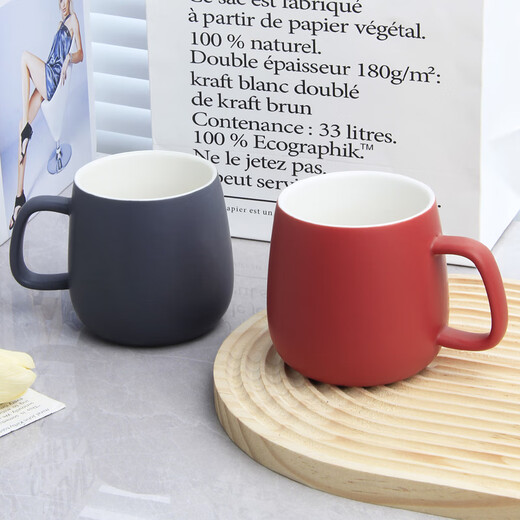 Creative plain color large-capacity cup high-value mug frosted simple coffee cup ceramic tea cup new year's goods Morandi-grey blue 1 piece 380ml