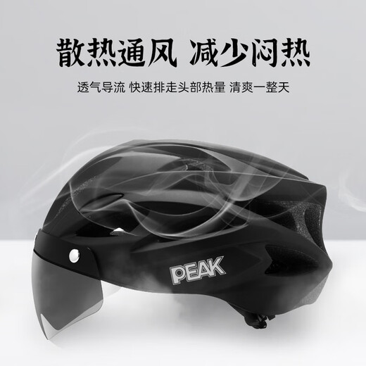Peak Cycling Helmet Mountain Road Bike Helmet Men's and Women's One-piece Safety Helmet with Goggles Black
