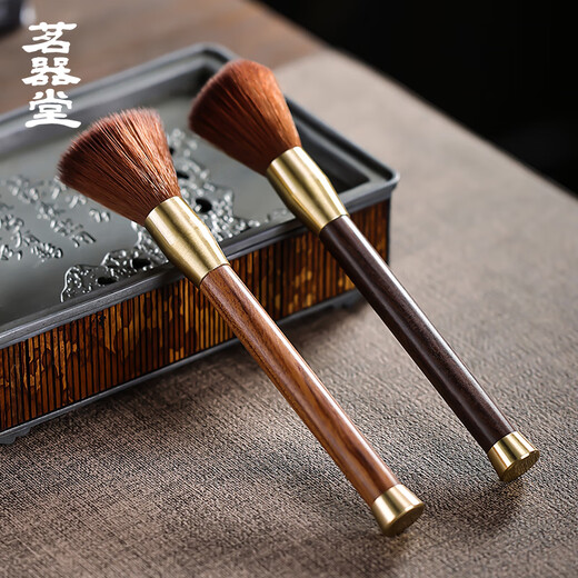 Mingqitang Copper and Wood Pot Care Pen Non-shedding Tea Brush Tea Ceremony Six Gentlemen Kung Fu Tea Set Accessories Tea Tray Cleaning Brush Copper and Wood Pot Care Pen (Ebony)