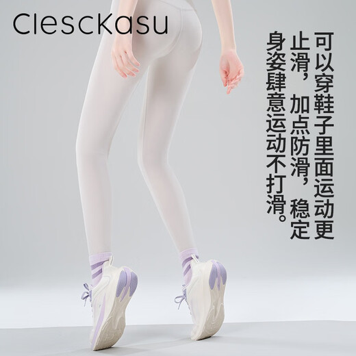 ClescKasu2024 autumn and winter yoga socks for women indoor fitness running non-slip socks mid-tube outer wear Pilates socks romantic purple one size