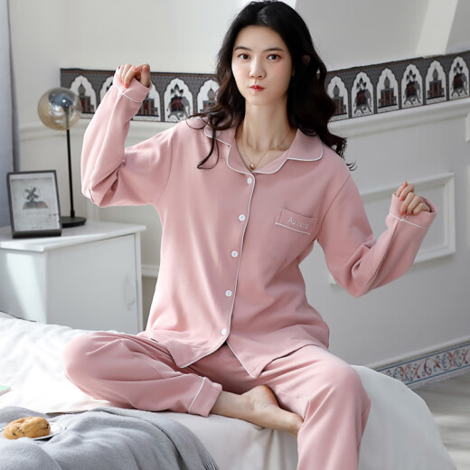 雅鹿睡衣女士春秋季2025年新款纯色长袖仿大码夏天薄款家居服套装 (WRQS)棉 女12811- XL (建议身高170左右-体重120-