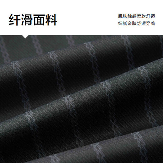 Heilan House Jacket Men's Light Business Fashion Series Lapel Windproof Jacket Men's Spring HWJAW1W014A