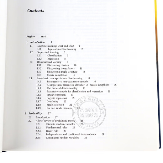 英文原版 Machine Learning 机器学习：从概率的视角分析 Kevin P.Murphy 凯文·墨菲 进口正版 精装