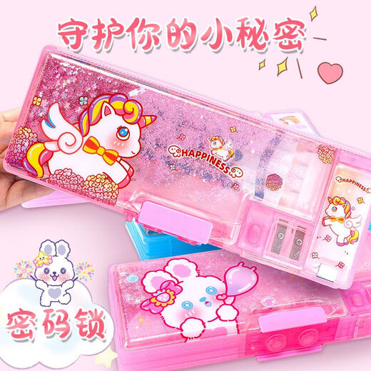 Quicksand pencil case for girls, elementary school students, children, multi-function plastic pencil case for kindergarten princess cute first grade 9921 Quicksand-mermaid/no giveaway