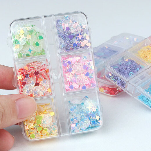 Wantao accessories children's decorative beads glitter plastic powder art handmade diy materials toys colorful small sequin powder style A (sequin net weight is about 6 grams)