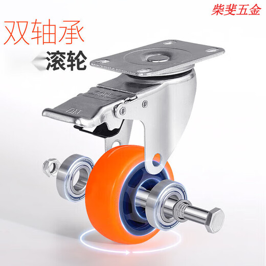 Heavy tool cart auto repair thickened machine repair bass trolley multi-layer shelf workshop mobile repair three-layer trolley B2401 back panel mid-plate tool cart cabinet