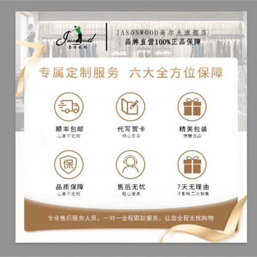 JASONWOOD高端品牌牛仔裤秋冬款男款小脚弹力男士中年爸爸装保暖裤子男装 1049灰色【现货速达】 XXS 29建议【100斤-110斤】