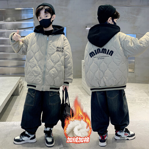 Monkey Brother Boys' Velvet Jacket 2024 New Medium and Large Boys' Thickened Baseball Jacket Hooded Children's Warm Internet Celebrity Jacket Black 150 cm