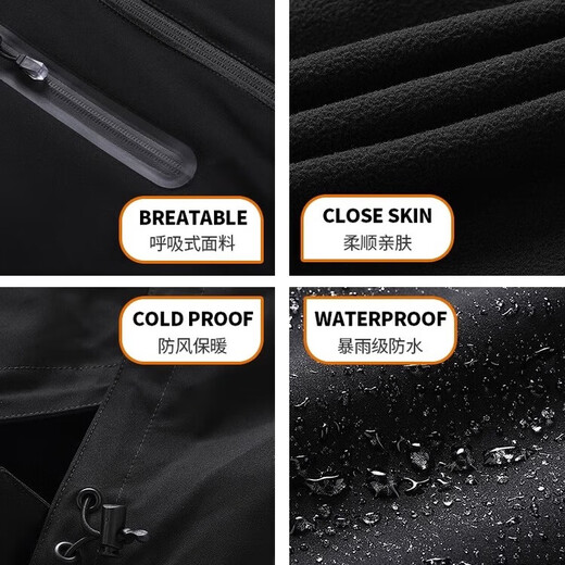 Jeep Jacket Men's High-end Charging Heating Clothing Intelligent Heating Three-in-One Detachable Rainproof Jacket Men's Cold Clothing Black (No Power Bank) XL (140-160Jin Jin equals 0.5kg)