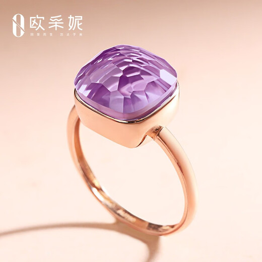 OUCERNY amethyst ring for women, 18k gold inlaid with gemstones, exquisitely cut natural amethyst colored gemstone ring gift, customized ring, contact customer service, one item, one certificate