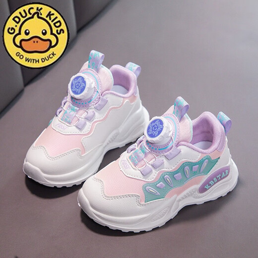 G.DuckKids Petites chaussures de filles de canard jaune printemps et automne en cuir étanche petite fille papa chaussures rotatives bouton softs semelles semelles