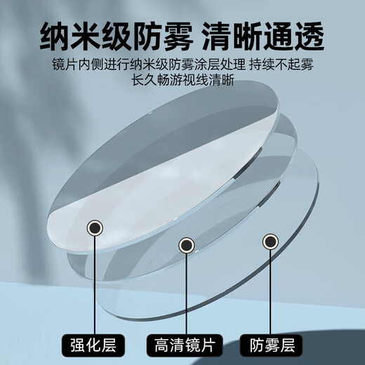 Jiehu swimming goggles myopia high definition anti-fog swimming goggles diving waterproof men and women adult flat goggles