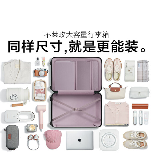 Bremen suitcase trolley suitcase travel box large capacity female student male overseas checked password box 26 inches green