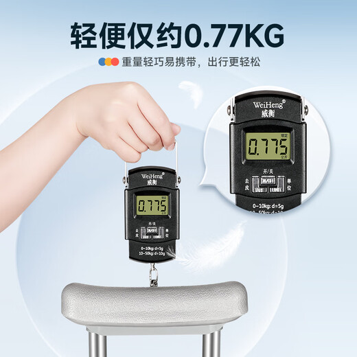 GUANAI medical axillary crutch fracture crutch underarm single crutch rehabilitation walker walking auxiliary anti-slip adjustable thickened M crutch